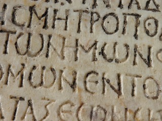 écriture grecque